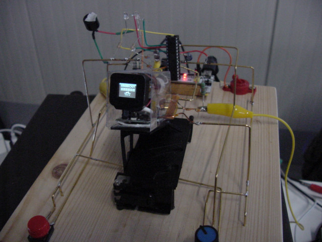 Breakout auf 1cm-Rhrenmonitor